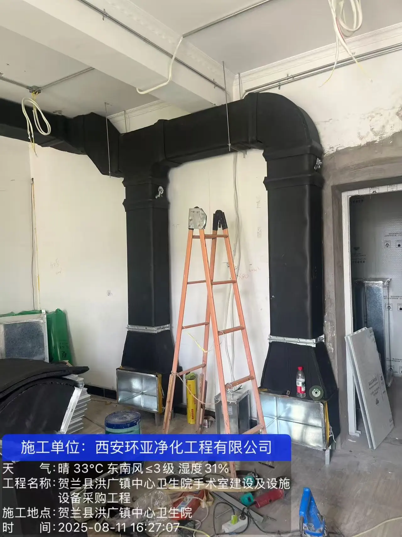 贺兰县洪广镇中心卫生院手术室改造项目 - 实景 4