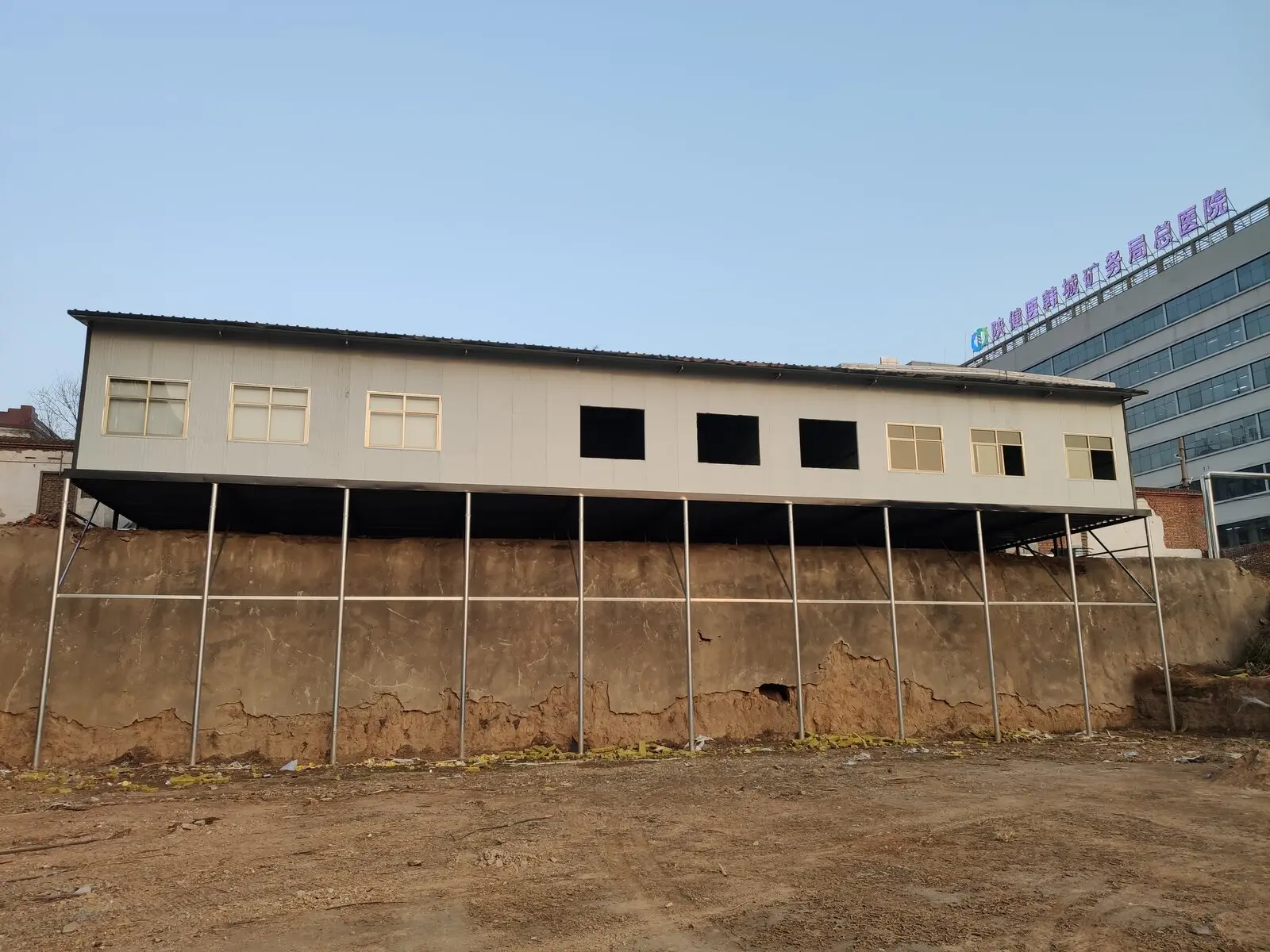 韩城市矿务局医院PCR新建项目施工现场图