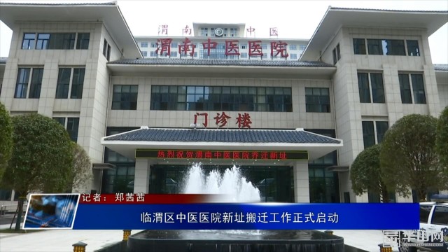 负压手术室净化工程：压差控制与气流组织设计要点