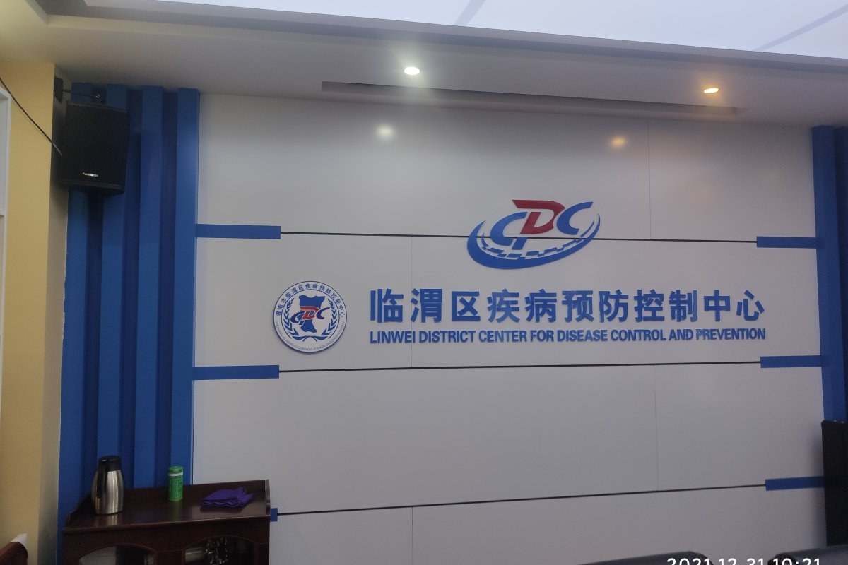 手术室净化工程设计与施工标准（2026版）：气流组织与送回风布置